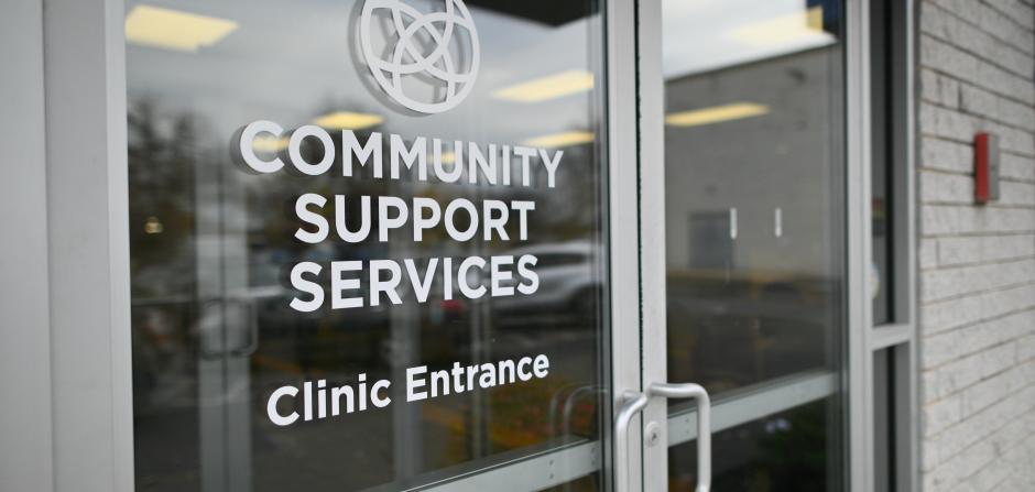 clinic entrance to the building